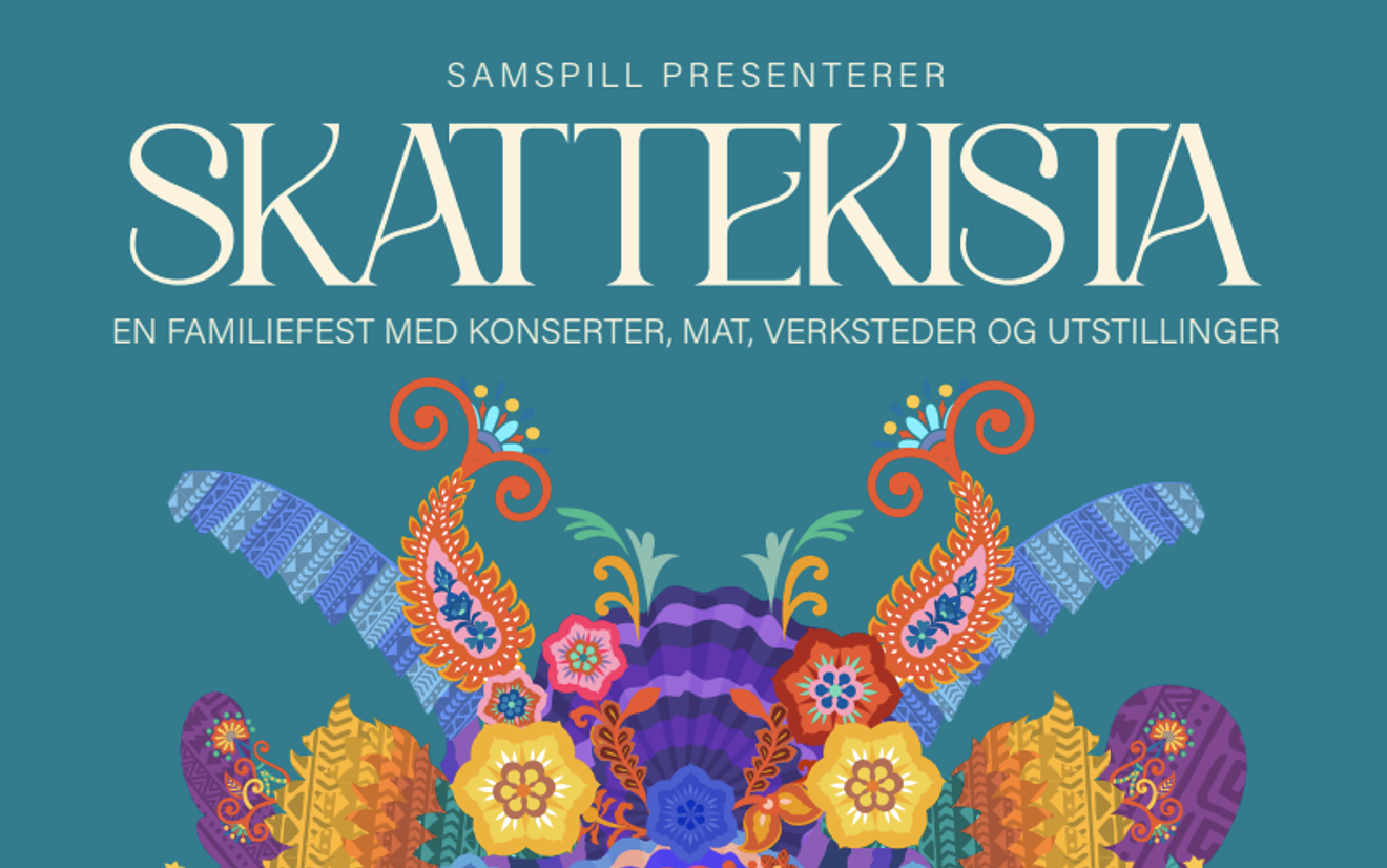 En fargerik logo med tekst